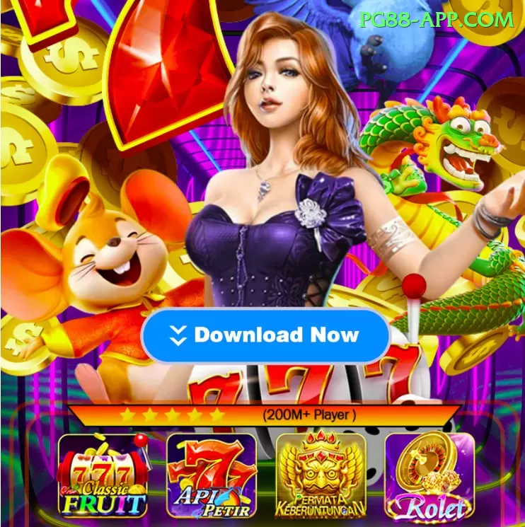 63vip Mega v5.9.6 Screenshot - apk