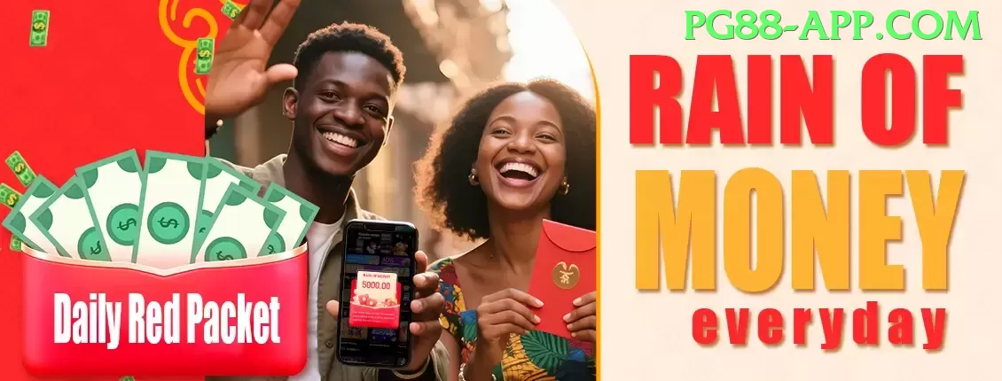 win6 Gaming Prime Screenshot - vip